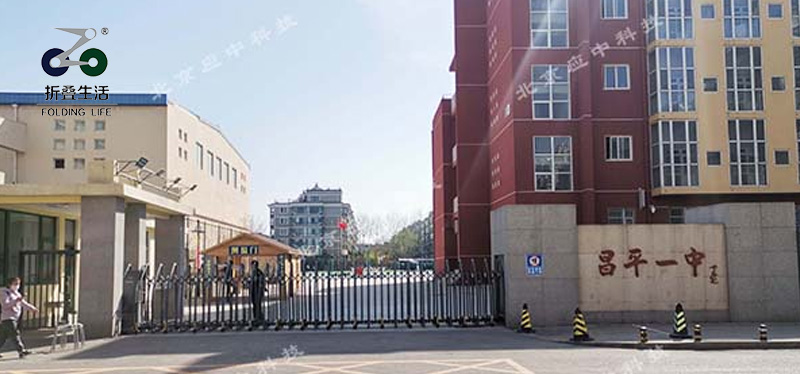 北京市昌平一中-英語(yǔ)聽(tīng)說(shuō)多功能教室，升降屏風(fēng)機(jī)考卡