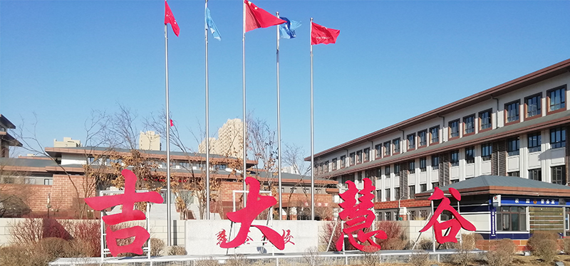 長(zhǎng)春吉大慧谷學(xué)校升降屏風(fēng)桌，電教室電腦桌，機(jī)考卡座