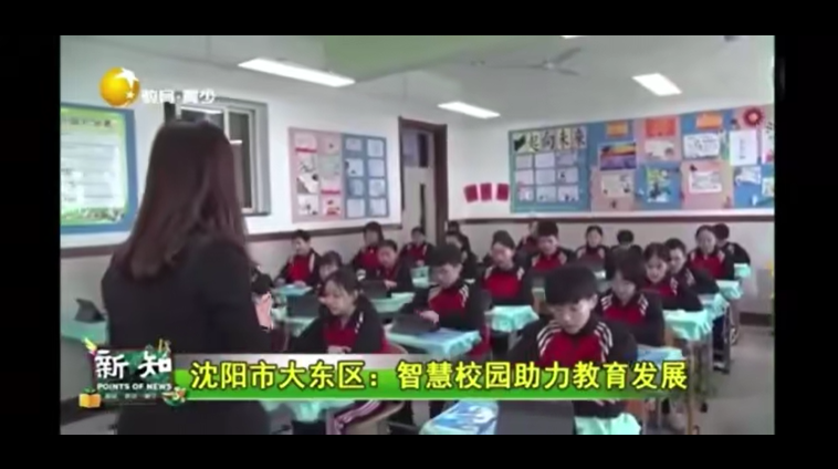 升降屏風桌